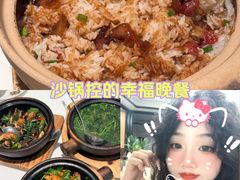 -至潮餐厅精致粤菜·活鲈鱼·走地鸡(珠江新城店)