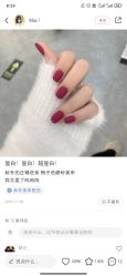 -1T·1M 日式美甲美睫