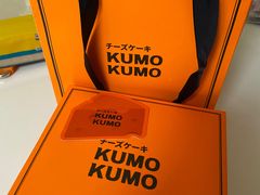 -KUMO KUMO甜品·冰淇淋(深圳壹方城店)