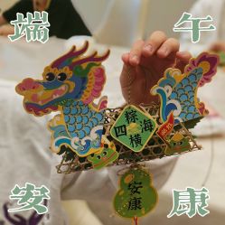点击看大图 -馨悦诗安国际母婴会所