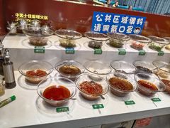 自助调料区-川竹火锅(龙凤店)