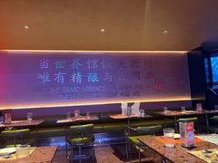 -造精酿餐厅