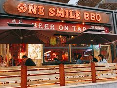 -ONE SMILE BREWING(尚座中心店)