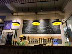 -Carpe Diem精酿空间