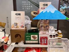 -Olé精品超市(上海港汇恒隆店)