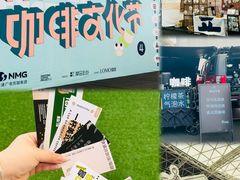 -中南南通体育会展中心