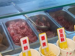 -江三王记牛杂馆(总店)
