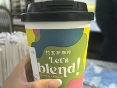 -LAVAZZA拉瓦萨咖啡(星通大厦店)