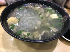 鸭血粉丝汤-百年尹氏汤包(湖南路狮子桥店)