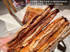 -龙人居·水煮鱼(五道口店)