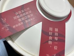 -湯系·煲汤手艺人(东二环泰禾广场店)