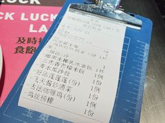 -新越盏·东南亚料理(捷登都会店)