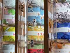 -阮大兴糕团(滨江宝龙店)