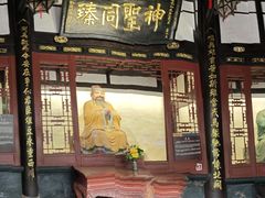 -成都武侯祠博物馆