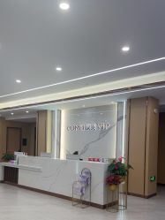 -南京康美美容医院·旗舰店
