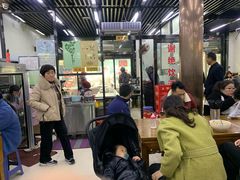 -回坊马二饺子馆