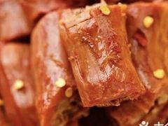 -绝味鸭脖(平山道店)