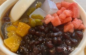 Chengdu Nut Ice Jelly