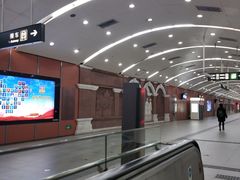 -花园桥(地铁站)