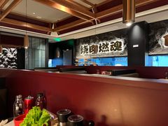 -谷牛日式烤肉(宝山U天地店)