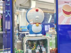 -广州保利时光里(建设大马路店)