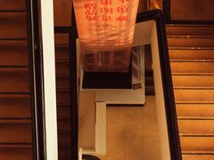 -江苏省美术馆(长江路新馆)
