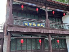 -盛世南宫影视城(北普陀影视城)