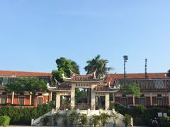 -龙舟池