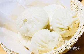 Handmade Vegetable Three Delicacies Dumplings