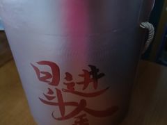 -沈阳大商千盛购物中心有限公司(长江街店)