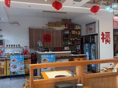 -鸿运诚羊蝎子·火锅(西单店)