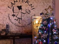 -Lanterns Vietnamese Restaurant