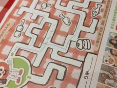 -西贝(上海中心店)