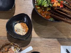 -怂嘴冷锅串串&乐山烧烤(中赢康康谷店)