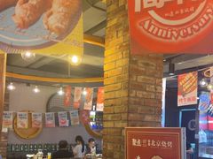 -聚点串吧·北京烧烤(赵登禹路店)