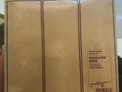 -MUJI无印良品(大唐西市店)