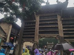 -皇城相府