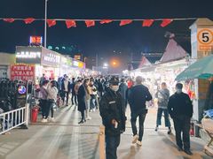 -大学城夜市大排档(凤栖路店)