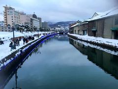 -小樽运河广场(運河プラザ)