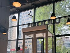 -Wagas沃歌斯(富力广场店)