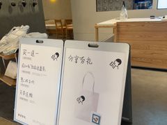 -喜茶(常州新北万达店)