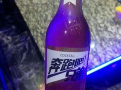 -歌韵量贩式KTV