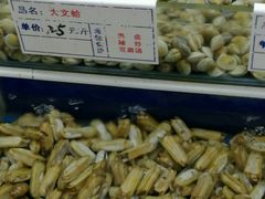 -海鲜城大家餐厅