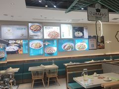 -川人百味(亿合城店)