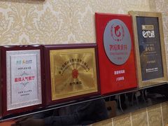 -八沟羊汤(河北大街店)