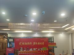 -深圳富茂格伦菲尔口腔门诊部(龙华清湖总院)