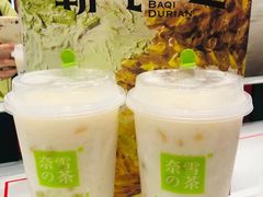 -奈雪的茶(亨特国际广场店)