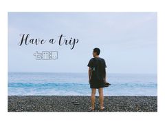 -七星潭蓝天广场