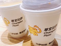 香醇玉米汁-尊宝比萨(奥山世纪城店)