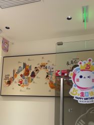 -咪咪比基尼脱毛专业店